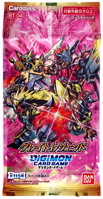 Digimon Trading Card Game Great Legend Booster Pack BT-04 [Japanese, 9 Cards]