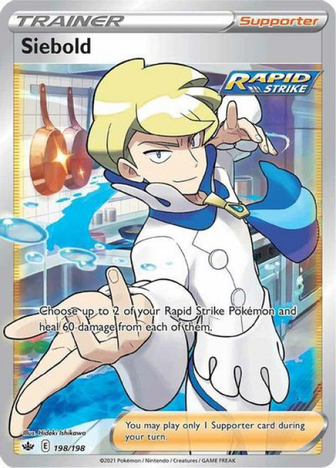 Pokémon Card Database - Forbidden Light - #131 Ultra Recon Squad