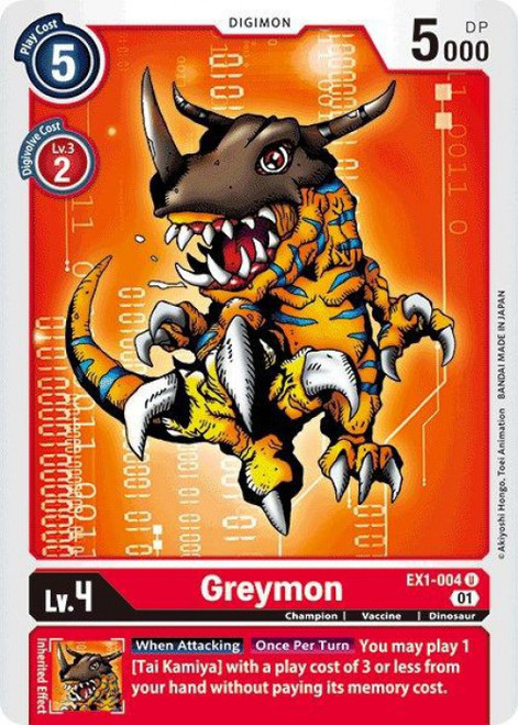 Digimon Trading Card Game Classic Collection Single Card Uncommon 