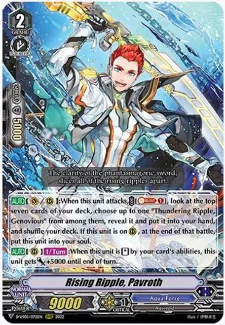 Cardfight Vanguard V Clan Collection Vol.5 Single Card RRR Rare