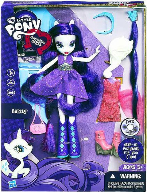 my little pony equestria rarity doll