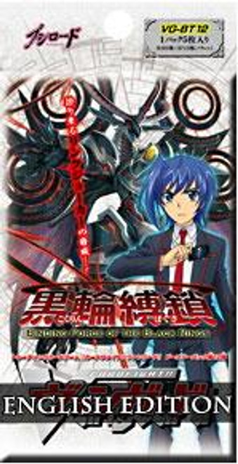 Cardfight Vanguard CCG BT12 Binding Force Black Rings Sealed English Booster bx 