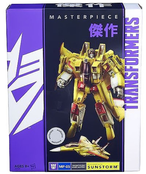 masterpiece transformers for sale