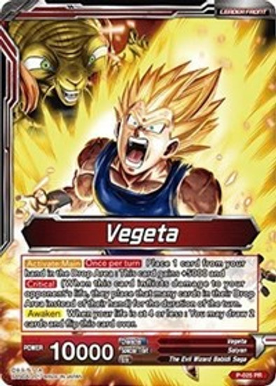 Dragon Ball Super Collectible Card Game Draft Box 1 Single Card Promo Vegeta Vile Strike Dark Prince Vegeta P 025 Toywiz - evil vegeta roblox