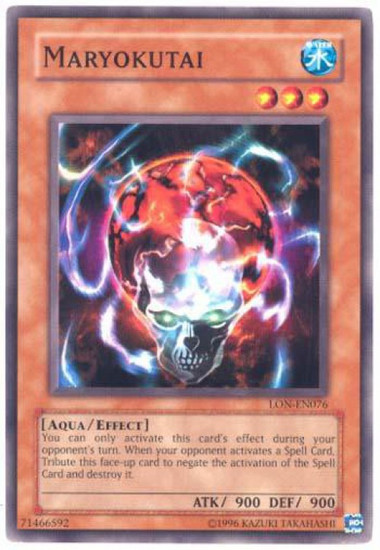YuGiOh Fusion Gate Yu-Gi-Oh! Fusion Gate Field Spell Card - LON-098 Common  1st Edition From Labyrinth Of Nightmare Fusion Summon Without Polymerization