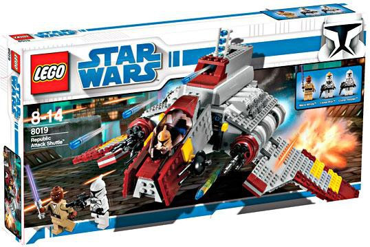 lego star wars republic sets