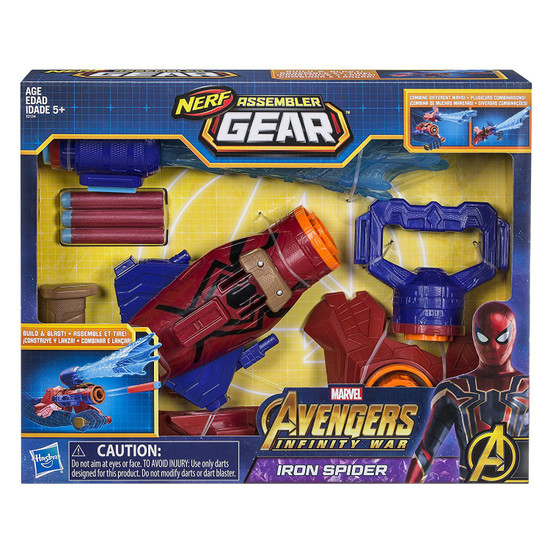 marvel avengers nerf assembler gear