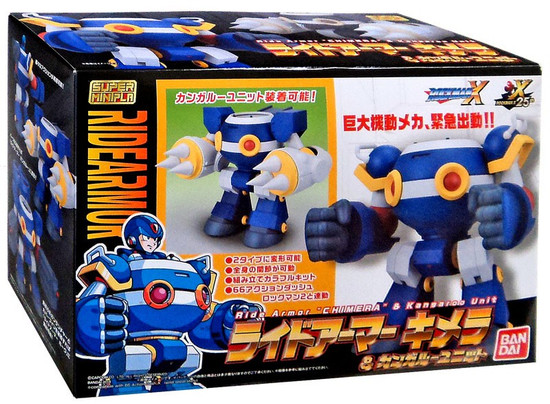 megaman x ride armor