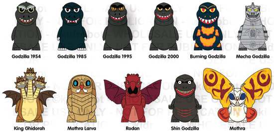 kidrobot godzilla mystery