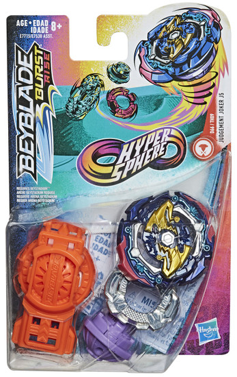 Beyblade Burst Rise Hypersphere 