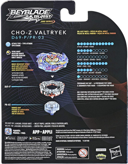 CHO Z VALTRYEK Starter Pack Hasbro Toys 