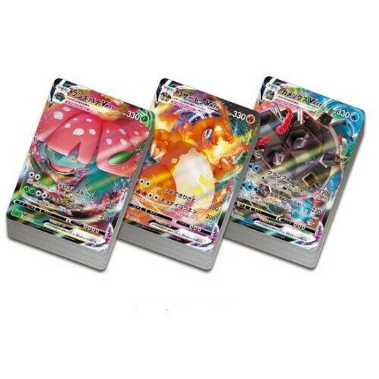 Chơi Pokemon Card Game với bạn bè và trở thành người chiến thắng! Hình ảnh liên quan sẽ khiến bạn tò mò về các lá bài chiến lược, đánh dấu sự khéo léo trong chọn bài và sự thông minh trong chiến đấu, giúp bạn trở thành một cầu thủ Pokemon thực thụ.