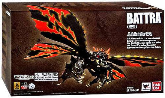 battra sh monsterarts