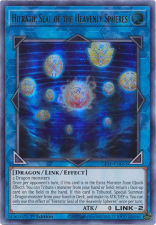 YuGiOh Ghosts From the Past Single Card Ultra Rare