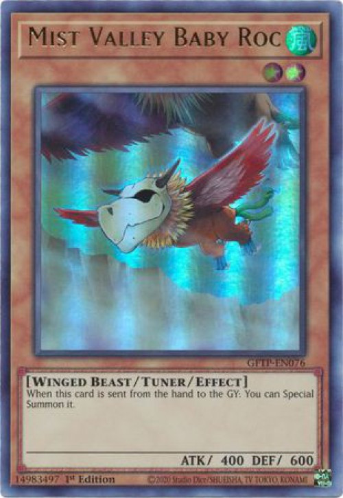 YuGiOh Ghosts From the Past Single Card Ultra Rare Mist