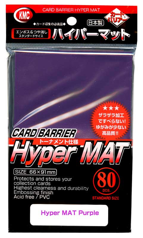 KMC Standard Sized Card Sleeves
