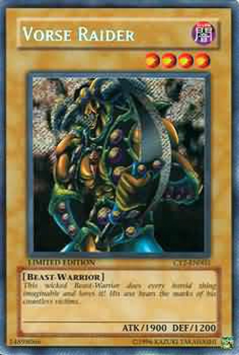 chaos control yugioh 2005