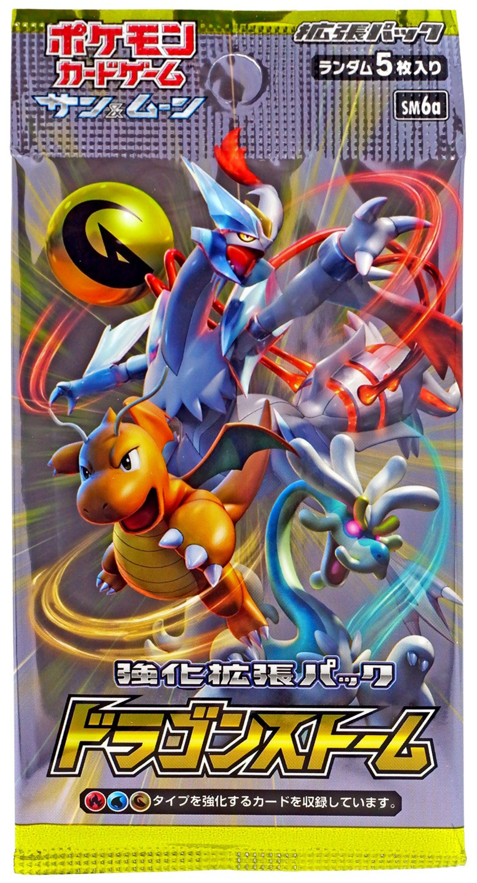 Japanese Pokemon Cards 2024 Laura Patricia japanese-pokemon-cards-2024-laura-patricia