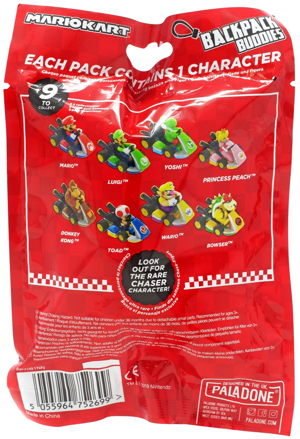Super Mario Mario Kart Backpack Buddies Mystery Pack Paladone Toywiz 2240
