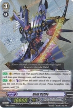 Golden Mechanical Soldier VG-TD03