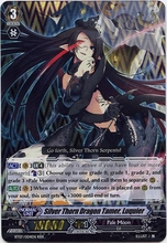 Rampage of the Beast King VG-BT07