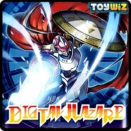 Digital Hazard