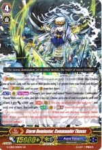 Commander of the Incessant Waves VGE-G-CB02