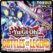 Battles of Legend: Relentless Revenge Battles of Legend: Relentless Revenge