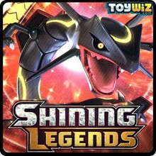 Shining Legends Shining Legends