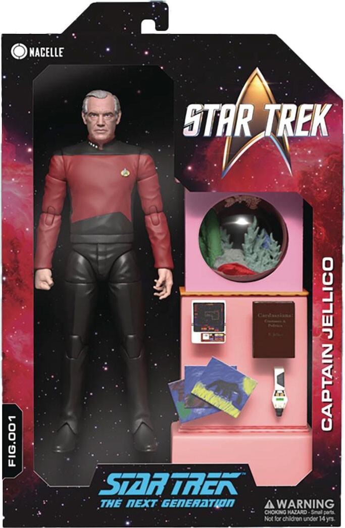 Nacelle Star Trek