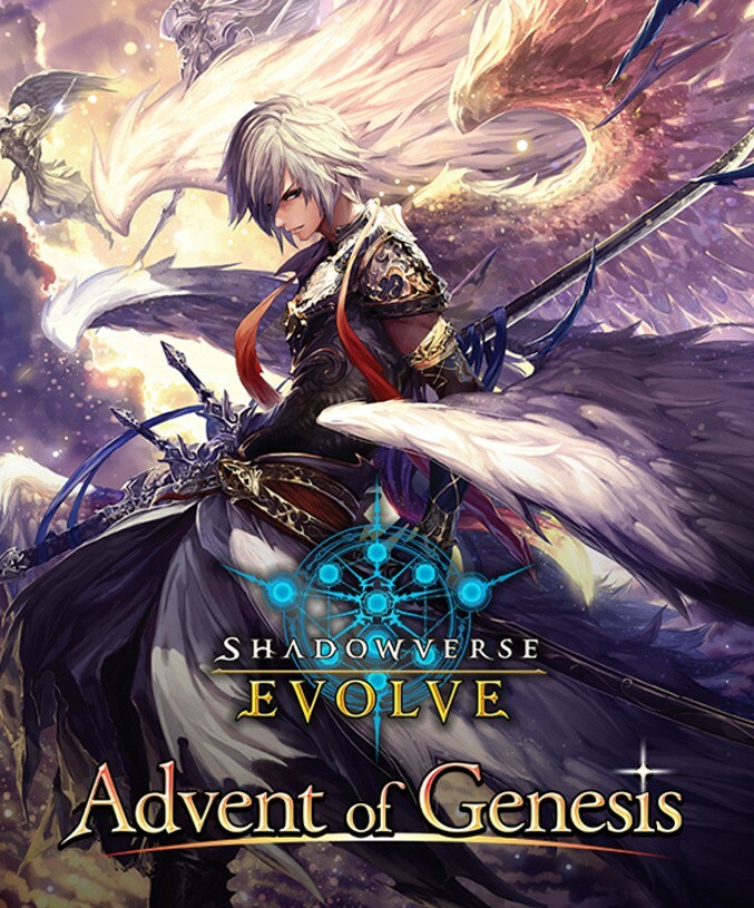 Shadowverse: Evolve