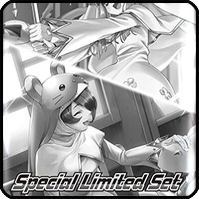 Special Limited Set