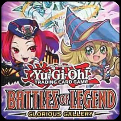 Battles of Legend: Glorious Gallery