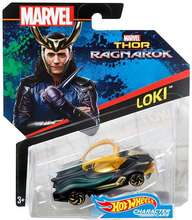 Marvel Marvel