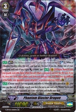 Sovereign Star Dragon VGE-G-BT03