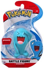 Wicked Cool Toys & Figures Wicked Cool Toys & Figures