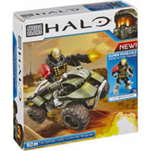 Halo Halo