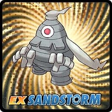 Sandstorm Sandstorm
