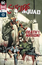 Suicide Squad Suicide Squad