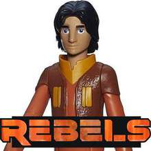 Rebels Rebels