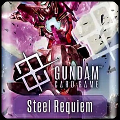 Steel Requiem