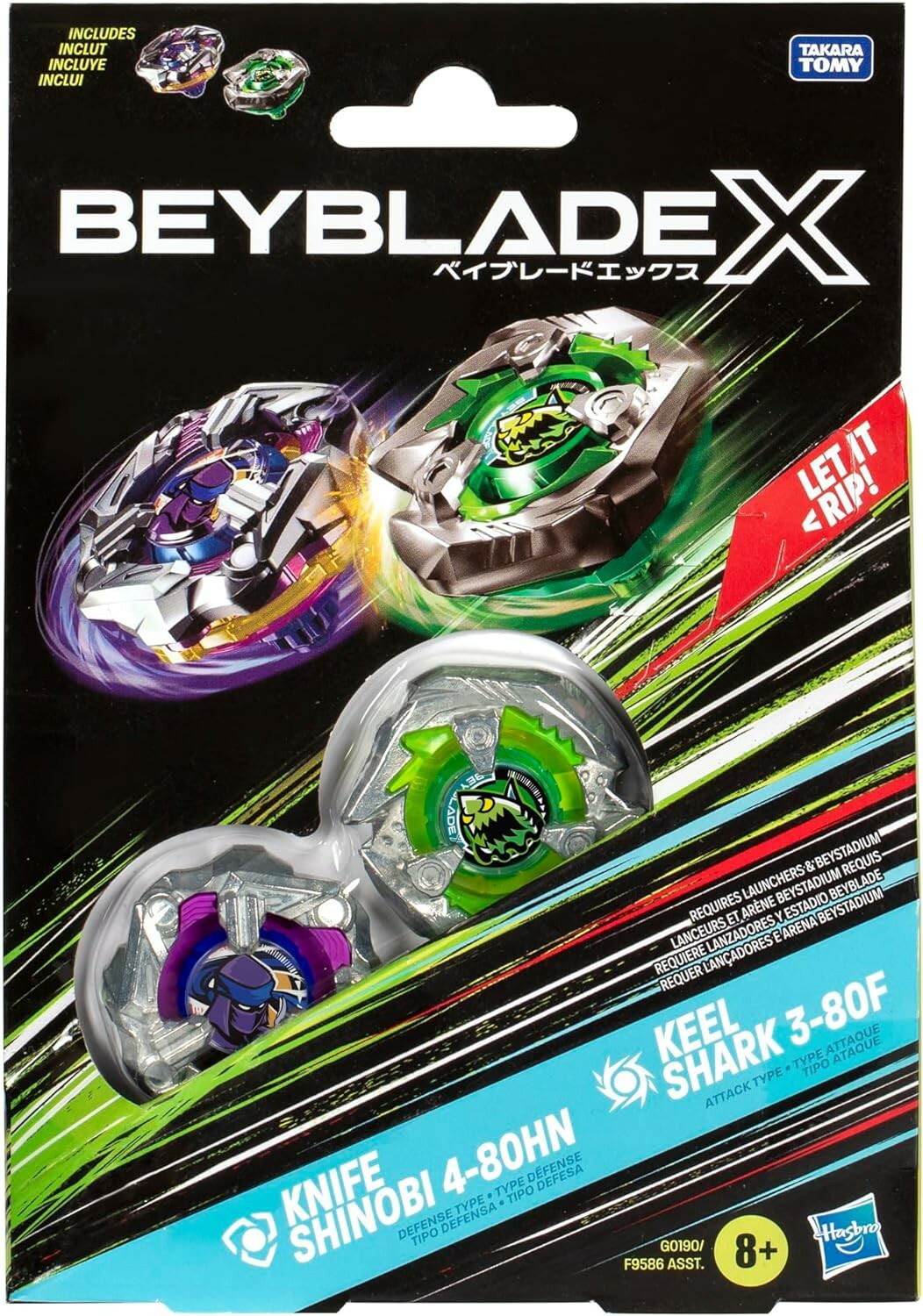 Beyblade X