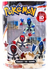 TOMY Toys & Figures TOMY Toys & Figures