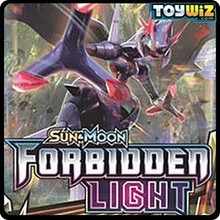 Forbidden Light Forbidden Light