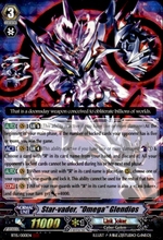 Infinite Rebirth VG-BT15