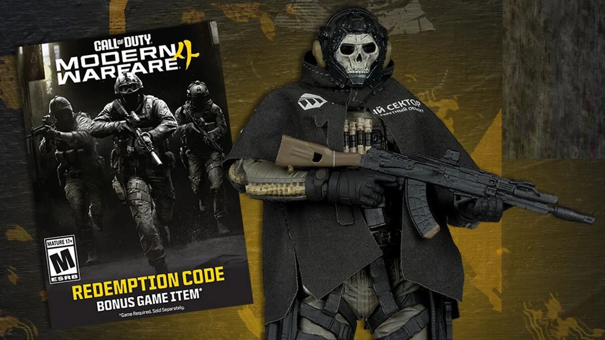 McFarlane Toys Call of Duty Modern Warfare 4 Elite Edition Ghost Deluxe Action Figure #19