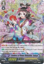 Maiden Princess of the Cherry Blossoms VG-TD04