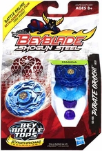 beyblades online shopping