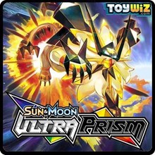 Ultra Prism Ultra Prism