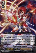 Celestial Valkyries VG-EB05